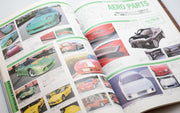 Hyper Rev Vol. 6 - Mazda RX-7 No. 1